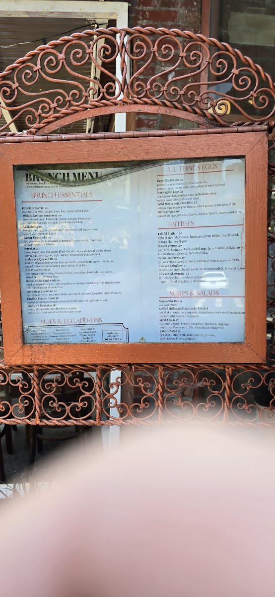 Miriam Restaurant Menu - Image 4