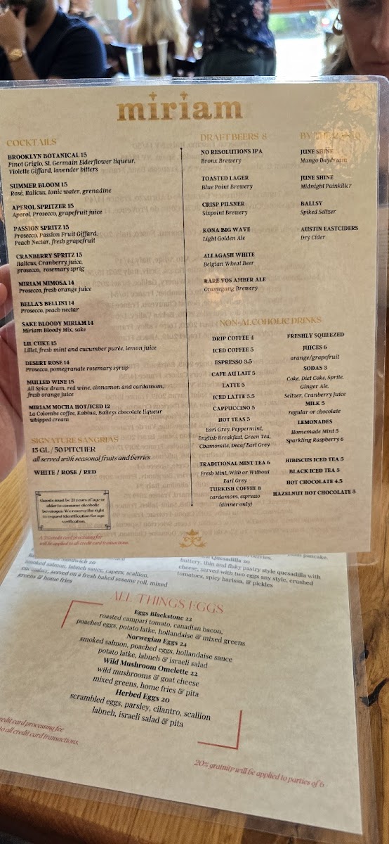 Miriam Restaurant Menu - Image 5